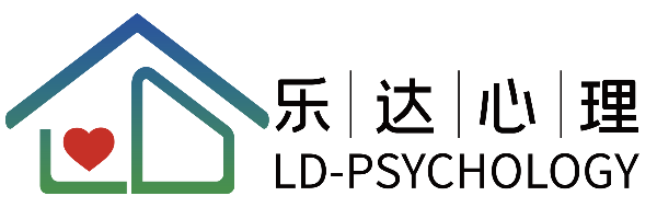 灌南心理咨询